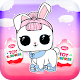 Download LQL Pets Surprise Egg for Girls For PC Windows and Mac 1.0