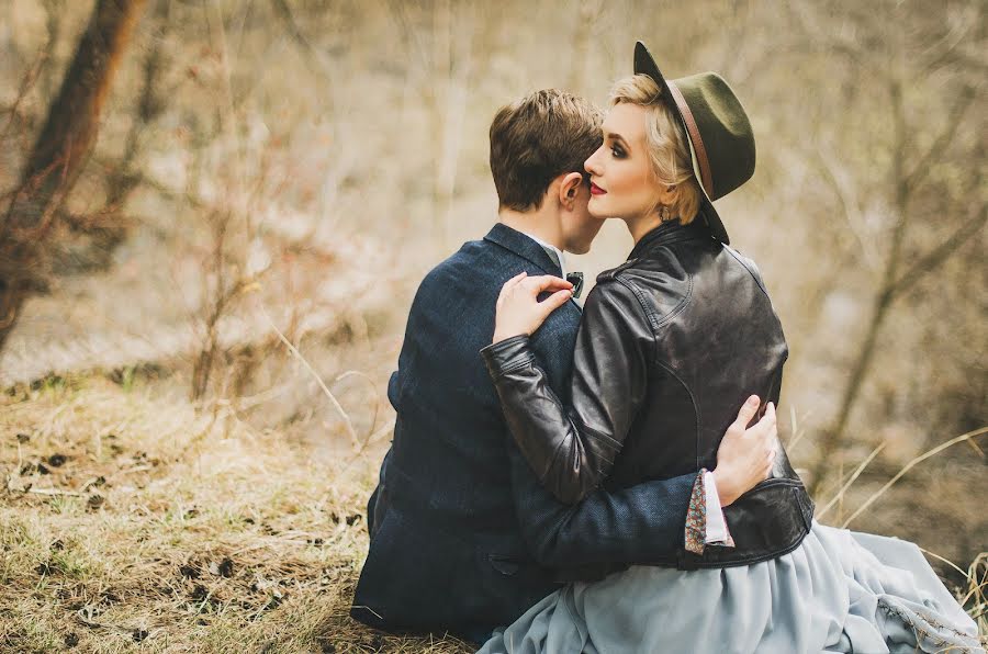 Fotógrafo de bodas Darya Bakustina (rooliana). Foto del 27 de abril 2015