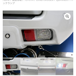 ランドクルーザープラド TRJ150W