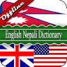 English Nepali Dictionary icon