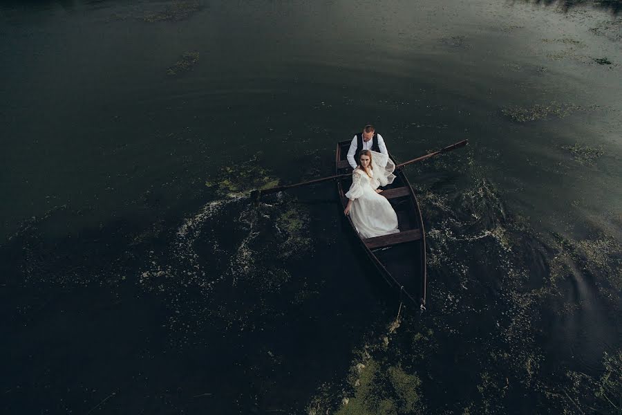 Fotógrafo de casamento Viktoriya Koteneva (fotovikakot). Foto de 6 de julho 2023