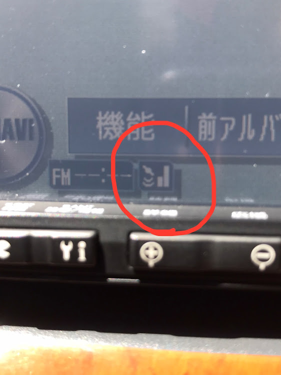 MRワゴンのGPSアンテナ用 アースプレート・フォロワー様に感謝・絶滅危惧車種保存会・自作に関するカスタム事例の投稿画像8枚目