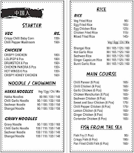 Asha Fast Food menu 1