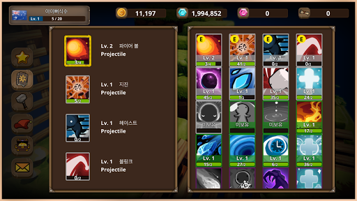 Magic  The Battle Arena Brawl