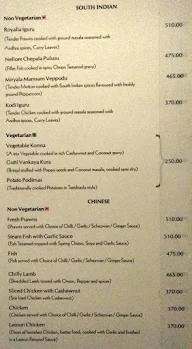 Touch Of Class - The Central Court Hotel menu 2