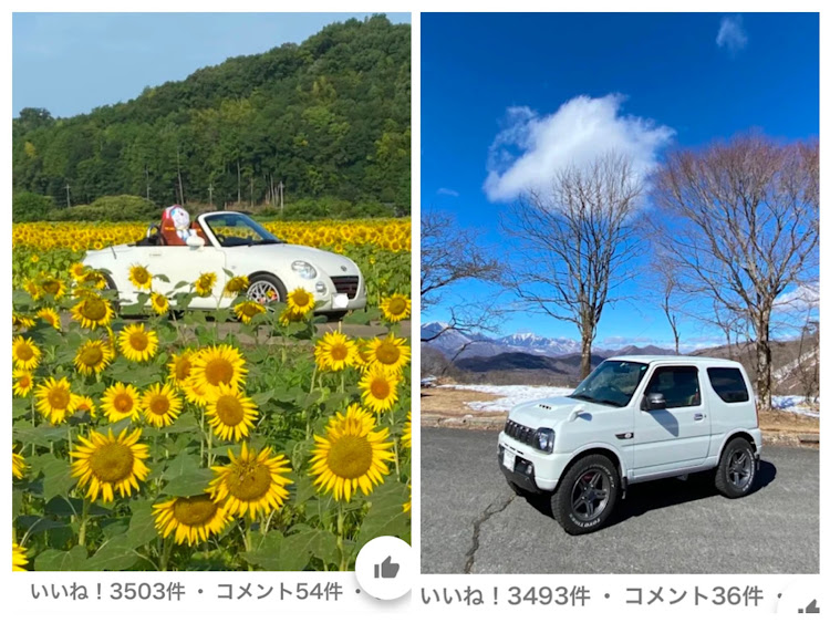 コペンの今年最後の旧車会・麺活🍜🥟赤堀・2024👍ベスト10🚖📸・エルちゃんご挨拶🙇🏻に関するカスタム事例の投稿画像18枚目