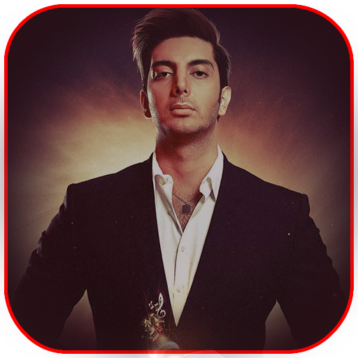 بهترین ترانه های فرزاد فرزین