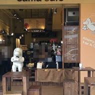 cama café 現烘咖啡專門店(台北敦南店)