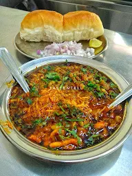 Shree Datta Misal photo 1