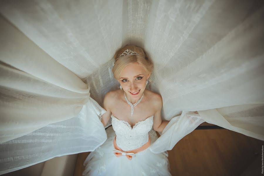 Photographe de mariage Mescheryakova Inna (innam). Photo du 4 septembre 2014