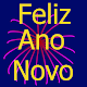 Download Feliz Ano Novo For PC Windows and Mac 1.3