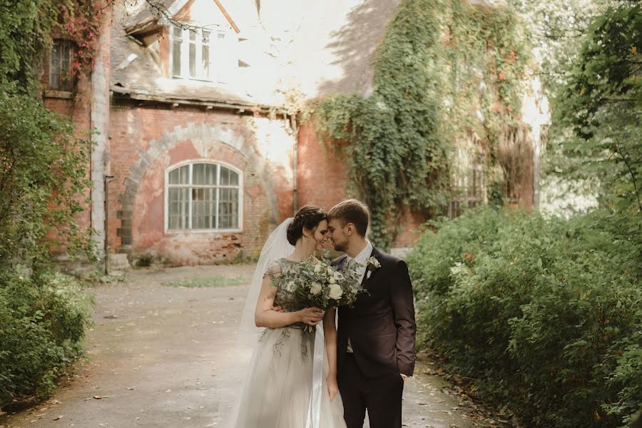 Fotógrafo de bodas Arina Miloserdova (miloserdovaarin). Foto del 29 de noviembre 2017