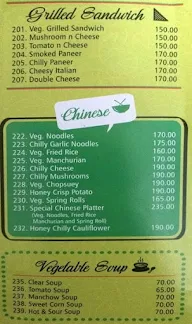 Gopal Sweets menu 4