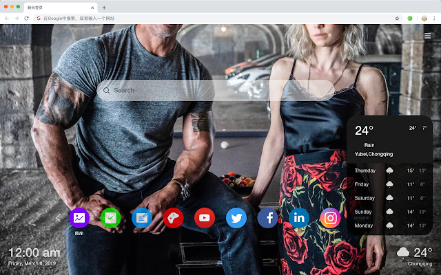 Hobbs and Shaw New Tab, Wallpapers HD