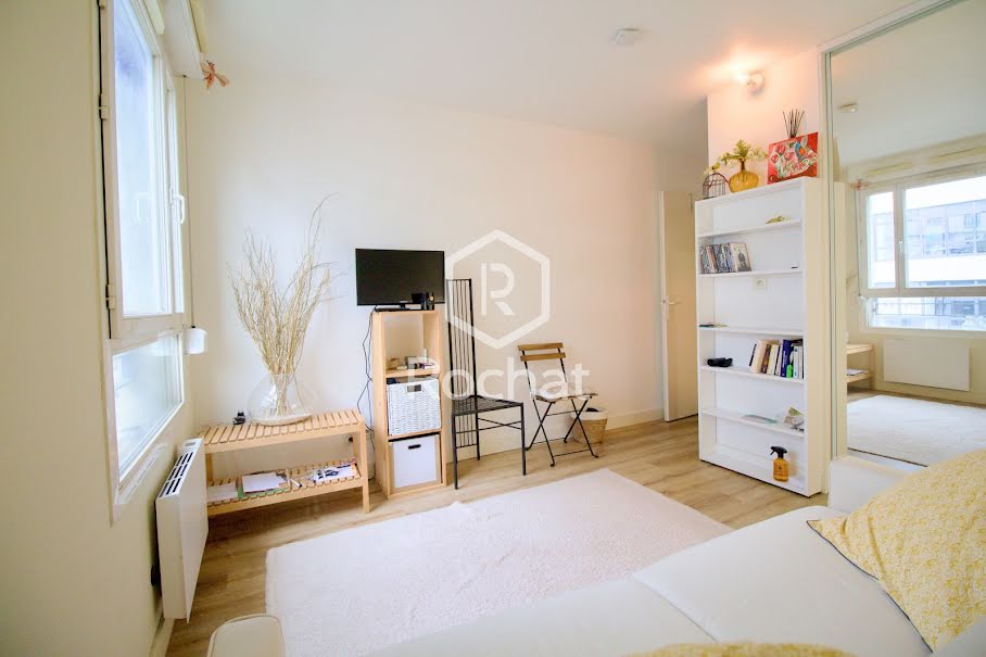 Vente appartement 1 pièce 18 m² à Lyon 3ème (69003), 124 900 €