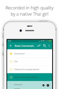 Free Download Simply Learn Thai Language APK for Android