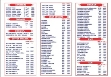 Garib Nawaz Hotel menu 