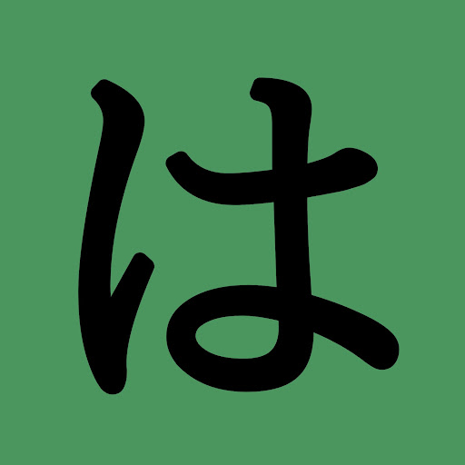 はっぱ🍀🍀