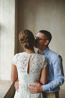 Wedding photographer Anastasiya Panina (paninaphoto). Photo of 26 July 2019