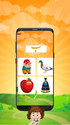 Kids Urdu Qaida Alphabets Learning App Offline