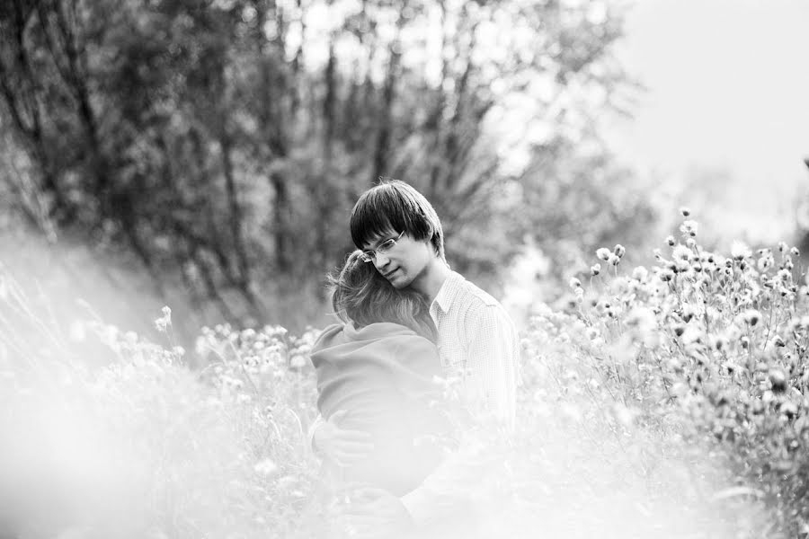 Fotografo di matrimoni Elena Latypova (lephoto). Foto del 24 agosto 2016