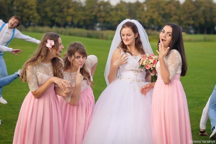 Fotografo di matrimoni Natella Nagaychuk (photoportrait). Foto del 10 marzo 2017