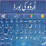 Cover Image of Unduh Keyboard Emoji Cepat Bahasa Inggris Urdu 2020 – Bahasa Urdu kipad 2.0.6 APK