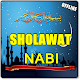 Download KUMPULAN SHOLAWAT NABI TERLENGKAP BARU For PC Windows and Mac 2.0.3