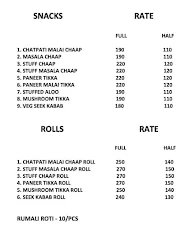 Amritsari Chaap Corner menu 3