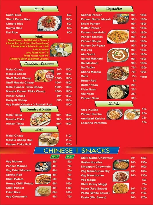 K K Food Services menu 