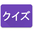 JLPT Locker Chrome extension download