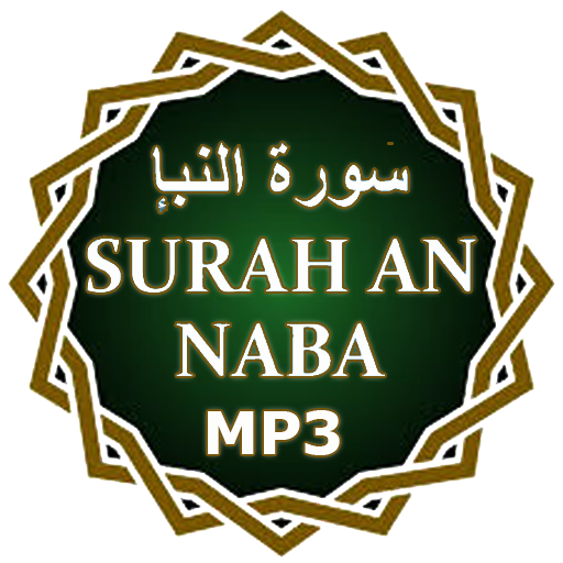 Surah An Naba Mp3 And Text Aplicații Pe Google Play