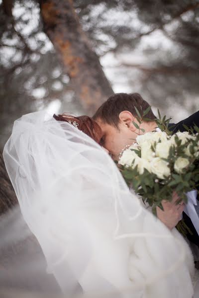 Photographe de mariage Evgeniya Molchanova (mol4anovaphoto). Photo du 5 mai 2017