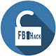 Pirater un compte facebook