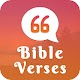 Download Bible Verses & Bible Quotes For PC Windows and Mac