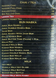 Nagori Tea Station menu 1