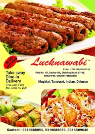 Lucknawabi menu 4