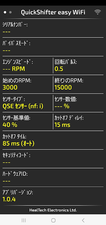 の投稿画像8枚目