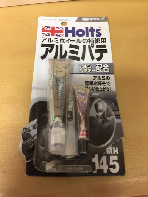 3シリーズ セダンの自粛生活・stay home・ホイールガリ傷・ホイール補修・黒セダンに関するカスタム事例の投稿画像3枚目