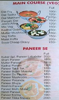 MDH Masala Pure Veg Restaurant menu 2