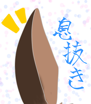 マロチャ描いたよ(^O^)v