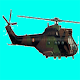 Download Helicopter Games For PC Windows and Mac 1.0