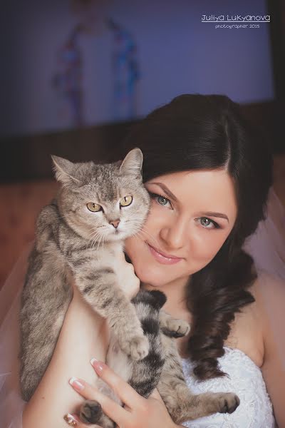 Photographe de mariage Yuliya Lukyanova (lukovka1981). Photo du 21 avril 2015