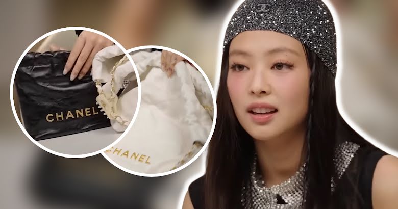 chanel jennie bag