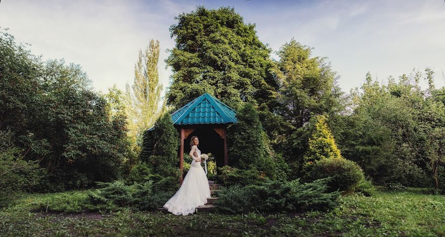 Fotógrafo de bodas Andrey Nazarenko (phototrx). Foto del 18 de julio 2016