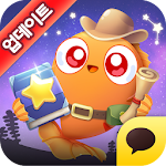 Cover Image of 下载 아쿠아스토리 for Kakao 1.17.0 APK