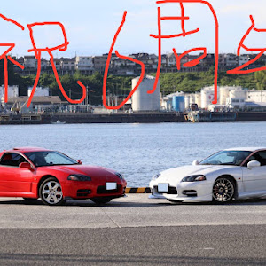 GTO Z16A