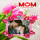 Download Photograph Photo Frame Mothers Day For PC Windows and Mac 1.0