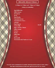 South Ruchis menu 8