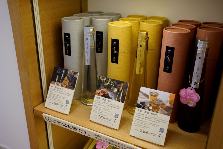 ゴルフのゴルフR・金沢市・ひがし茶屋街・兼六園に関するカスタム事例の投稿画像6枚目